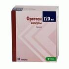 Орсотен капсулы 120 мг, 84 шт. - Новосибирск