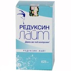 Редуксин-Лайт капсулы, 120 шт. - Новосибирск