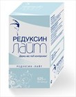 Редуксин-Лайт капсулы, 90 шт. - Новосибирск