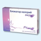 Блокатор калорий Фаза 2 таблетки, 120 шт. - Новосибирск