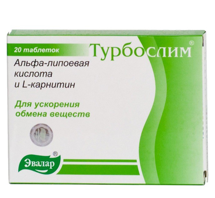 Турбослим Альфа-липоевая кислота и L-карнитин таблетки, 20 шт. - Новосибирск