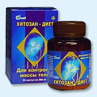 Хитозан-диет капсулы 300 мг, 90 шт - Новосибирск